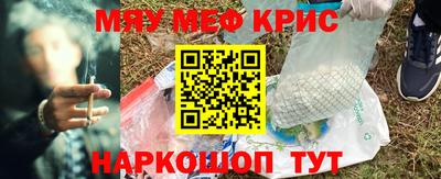 твердый Коломна