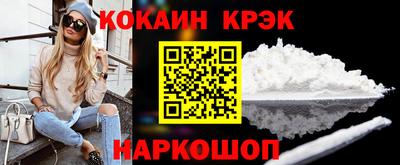 mdma Керчь