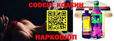твердый Коломна