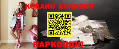 гидропоника Ковров