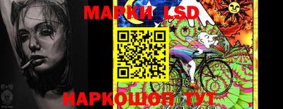 гидропоника Ковров