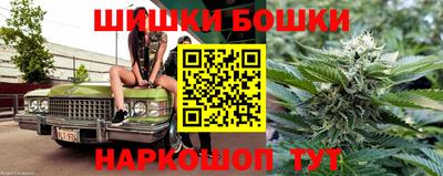 стаф Когалым