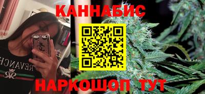 mdma Керчь