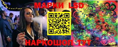 твердый Коломна