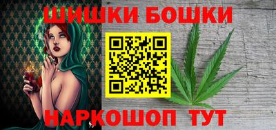 стаф Когалым