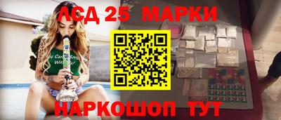 mdma Керчь