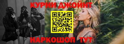 гидропоника Ковров