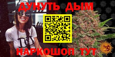 прущий лед Кизляр