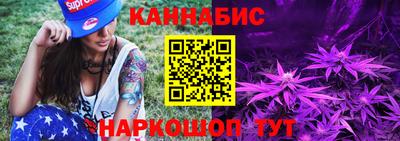 стаф Когалым
