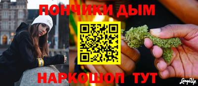 стаф Когалым