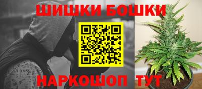 mdma Керчь