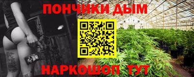 гидропоника Ковров