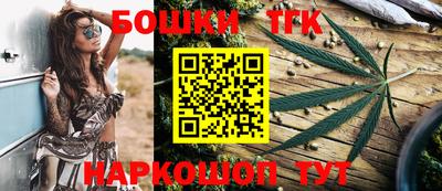 гидропоника Ковров