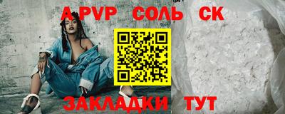 гидропоника Ковров