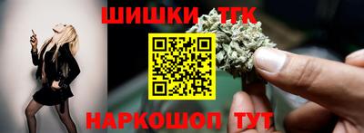 гидропоника Ковров