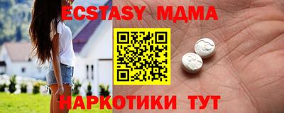 твердый Коломна