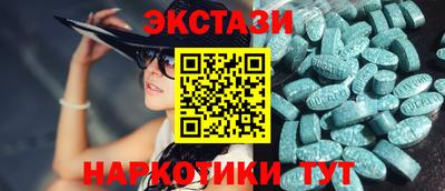 прущий лед Кизляр