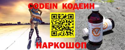 mdma Керчь