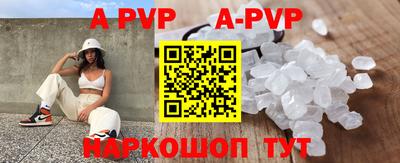 МДПВ Кизилюрт