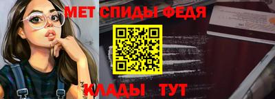 МДПВ Кизилюрт