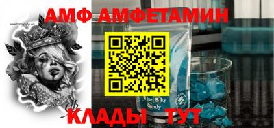 гидропоника Ковров