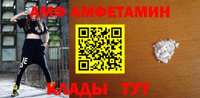 стаф Когалым