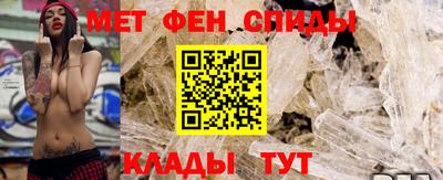 прущий лед Кизляр