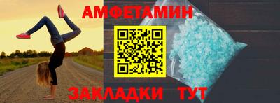 mdma Керчь
