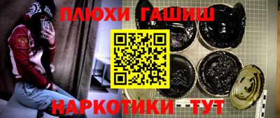 mdma Керчь