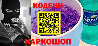 твердый Коломна