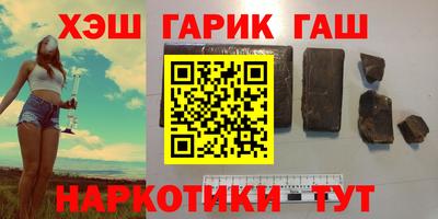 стаф Когалым