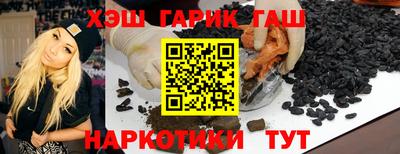 прущий лед Кизляр