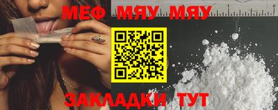 твердый Коломна