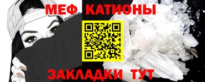 прущий лед Кизляр
