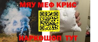 твердый Коломна